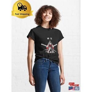 Rocking Rooster Classic T-Shirt